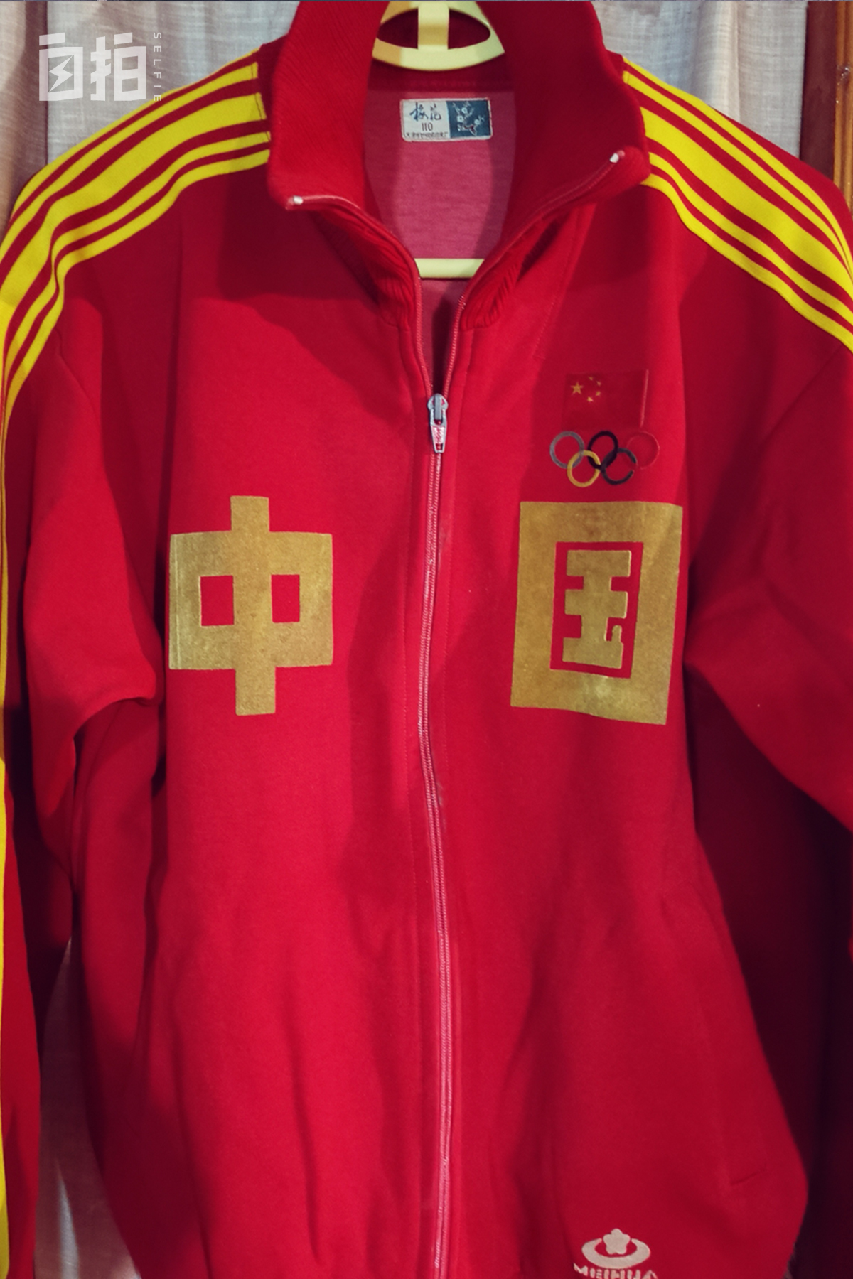 我,部队大院长大,17岁成省队运动员,参加过奥运会,做过主持人