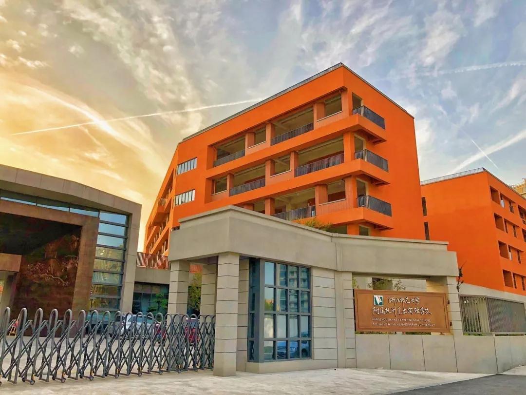 家门口好学校越来越多,家门口的好校园