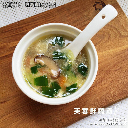 芙蓉鲜蔬汤浓,芙蓉鲜蔬汤哪里能买到