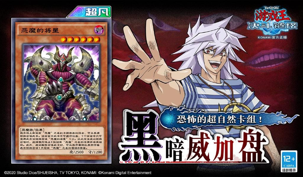 英雄联盟动画出品方名单,英雄联盟最新动画