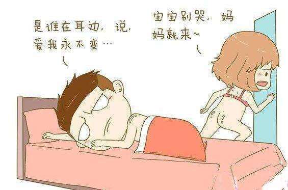 产后遇到最尴尬的一件事,产后遇到这些尴尬的事