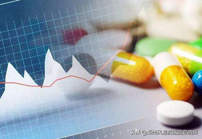 类风湿长期服药方案,治疗类风湿的27种药