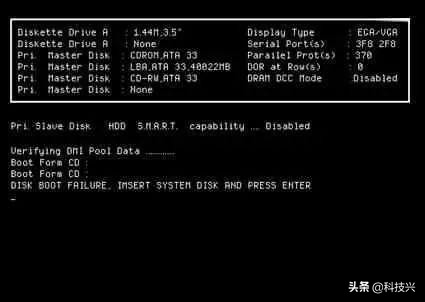 世界上最恐怖的几次黑客入侵,十大严重黑客袭击案
