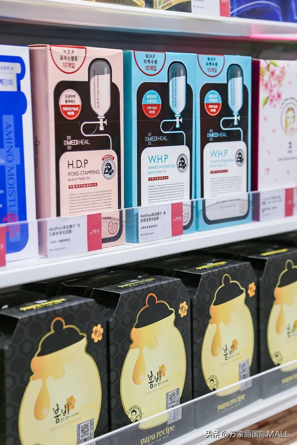 万家丽国际广场美妆直播,万家丽美妆团购