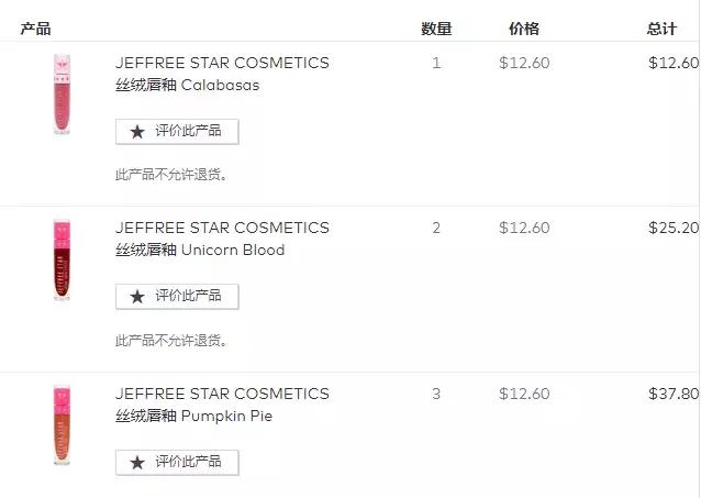 黑五攻略|新手小白一看就会的网站全都帮你收集好了!