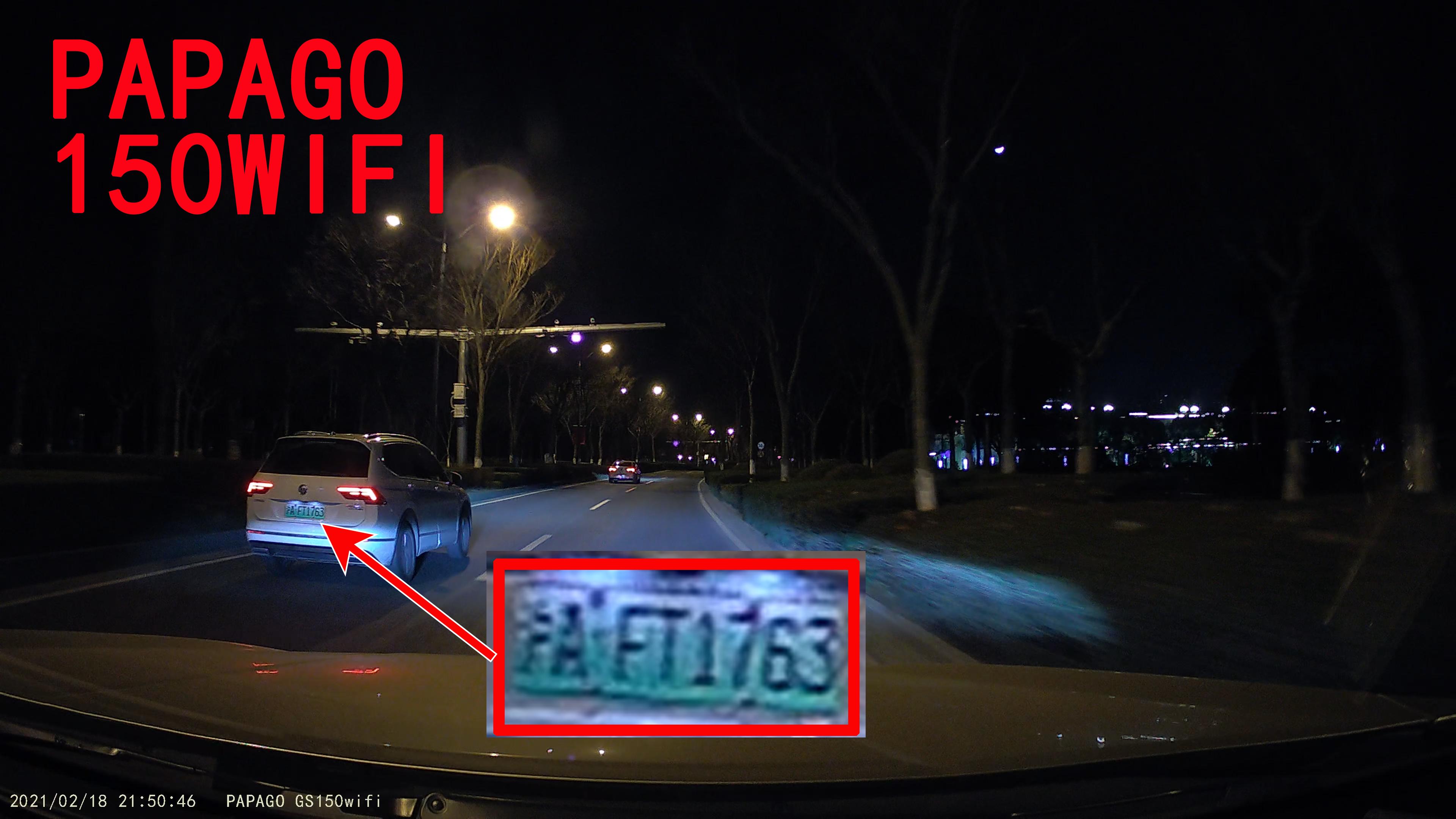 蕾橙测评实拍验证6款热门4K行车记录仪到底能不能拍清楚车牌？