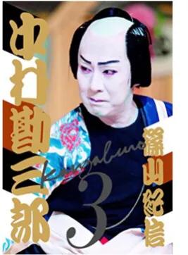 宫泽理惠被骗拍写真,宫泽理惠十几岁照片