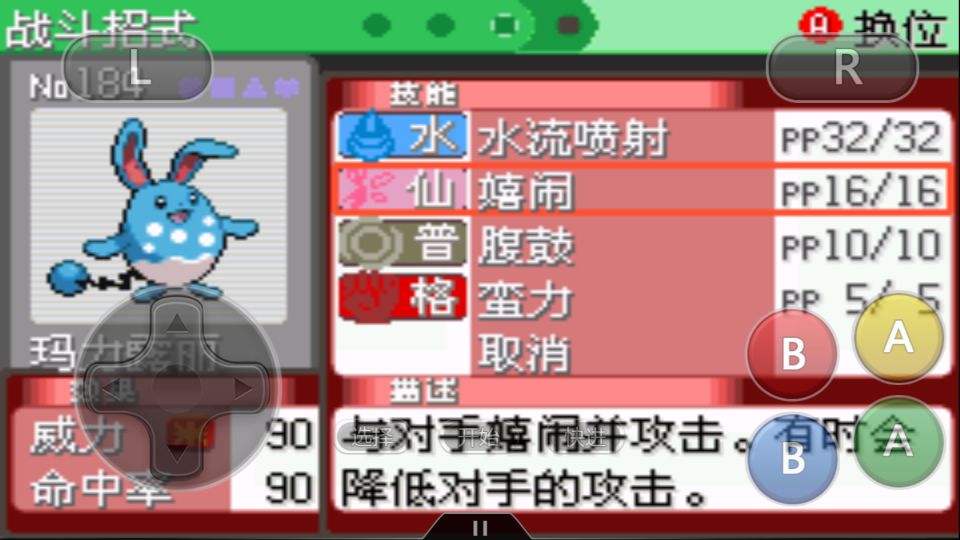 屠龙勇士玛力露丽世界名画,屠龙勇士玛力露丽如何培养