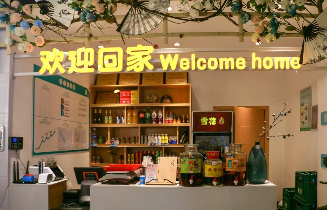 成都屋头串串香,老成都屋头串串