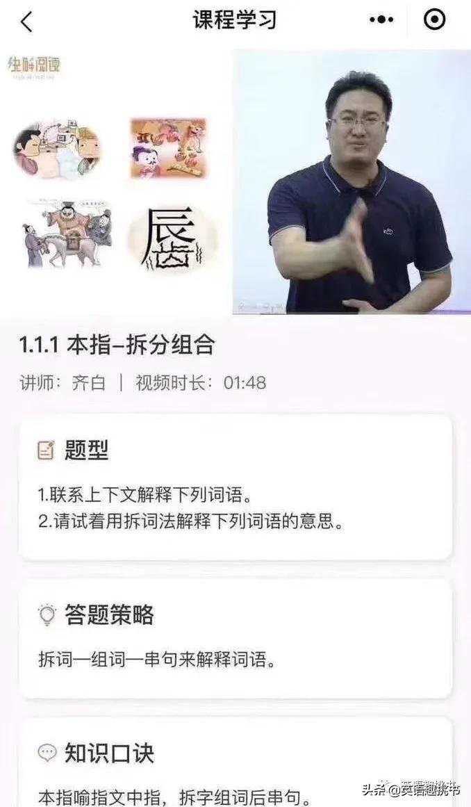 学习网站哪个资源比较全,高质量免费学习资源网站