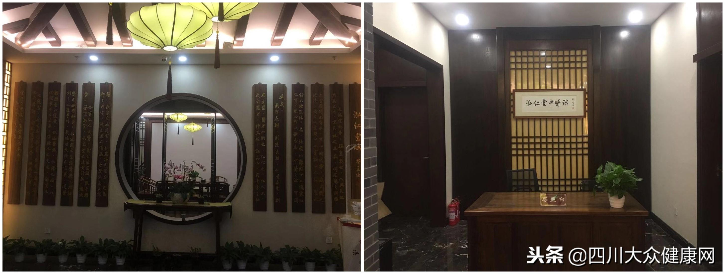 成都首届影响力中医馆“金脉枕”奖评选｜评审探店第二天