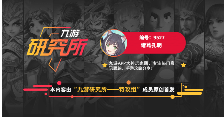 《公主连结》猫咪的夏日狂欢!水猫剑珠希角色详细测评