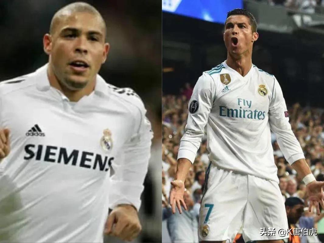 罗纳尔多在皇马时的阵容,罗纳尔多效力皇马几个赛季