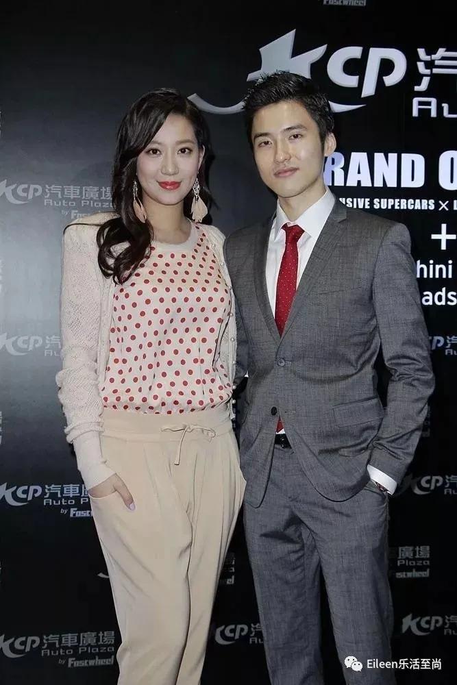 7亿婚礼,8亿娶伪名媛