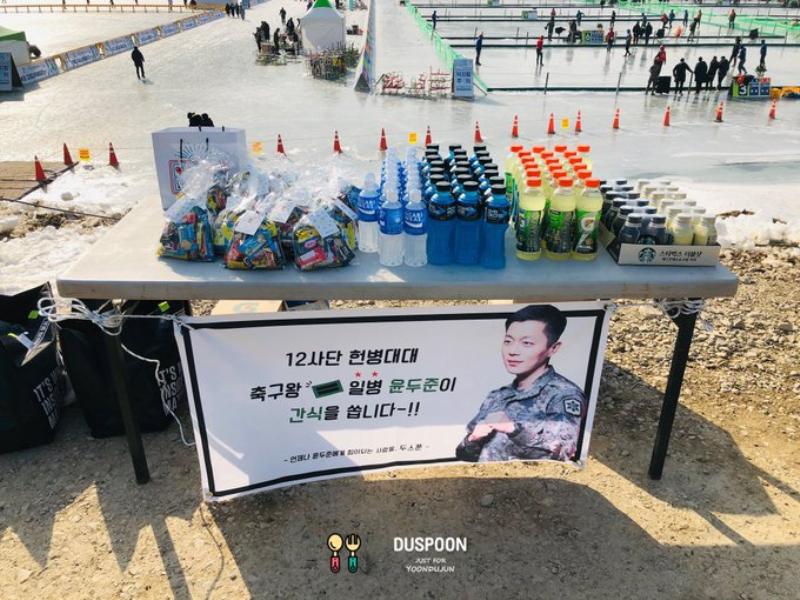 尹斗俊军队表演,尹斗俊足球视频