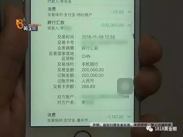 世纪佳缘认识的男友靠谱吗,世纪佳缘认识的男生靠谱吗