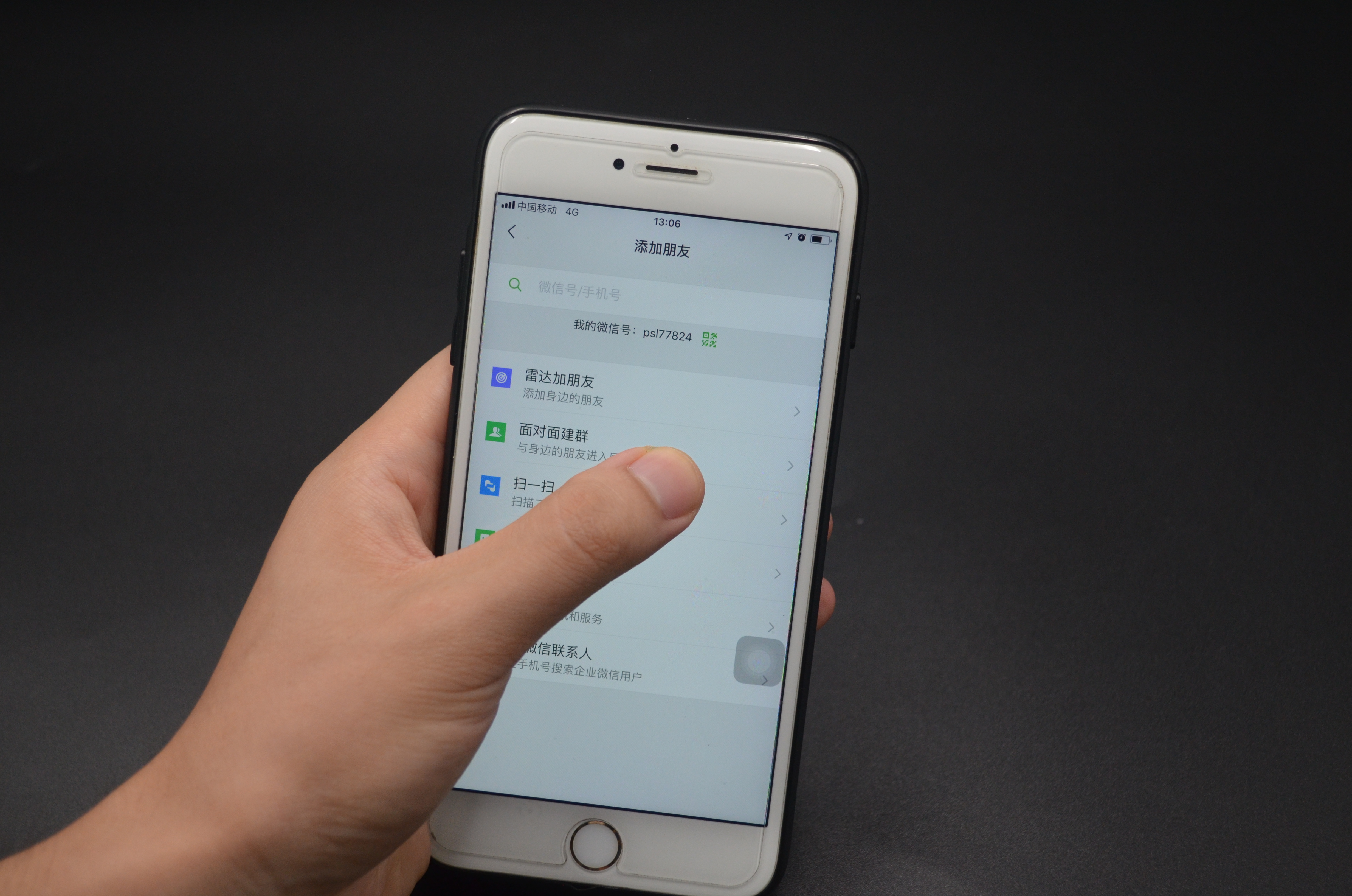 手机里隐藏了一个无限空间，可以免费永久保存照片视频，都学学吧