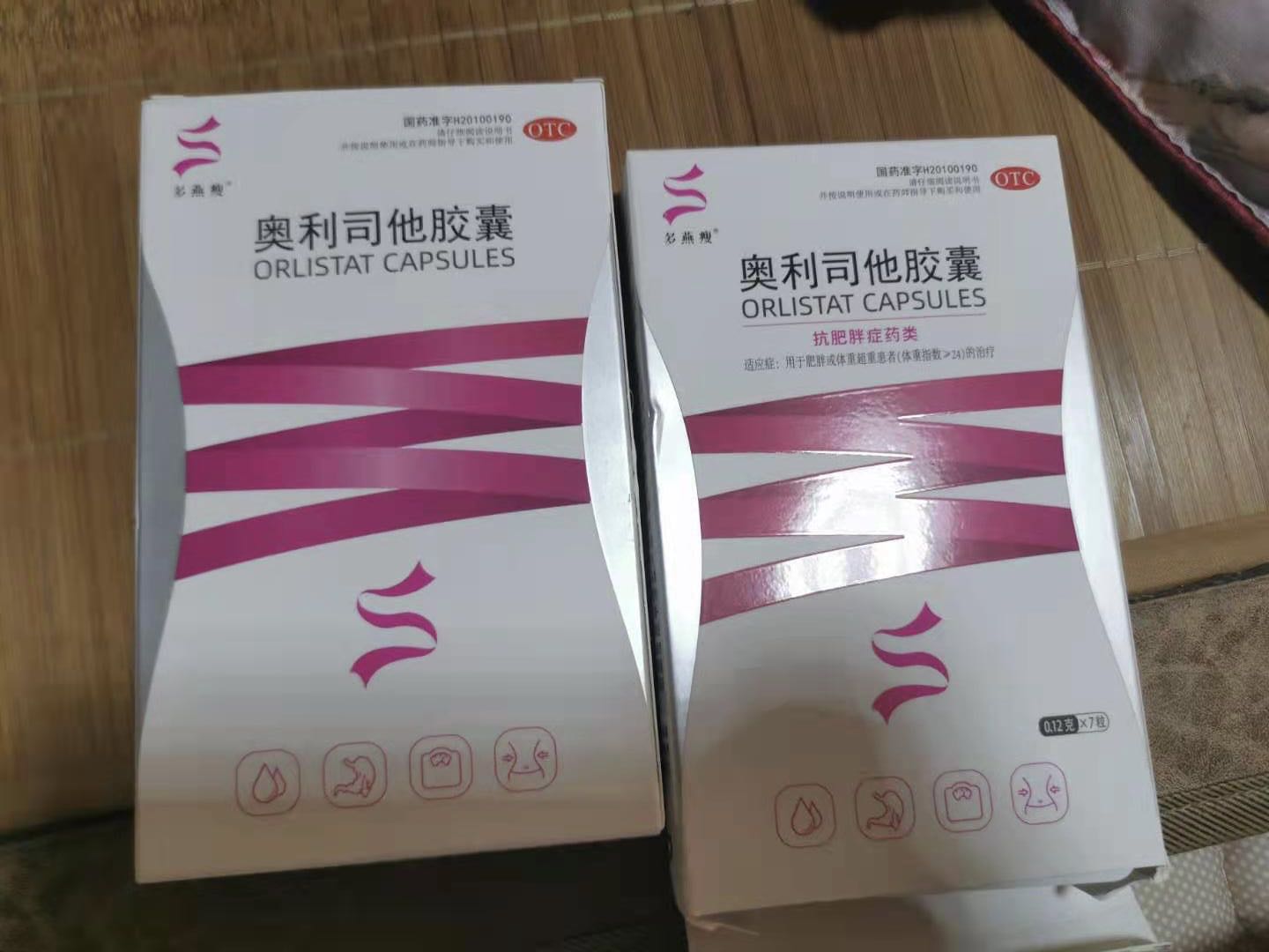 多燕瘦产品减肥靠谱吗,多燕瘦产品是不是安全有效