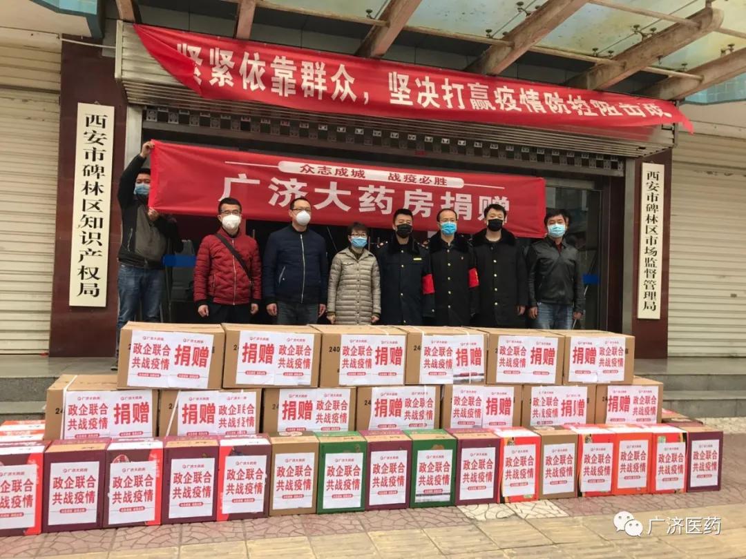 众志成城战胜疫情医院,万众一心战疫必胜