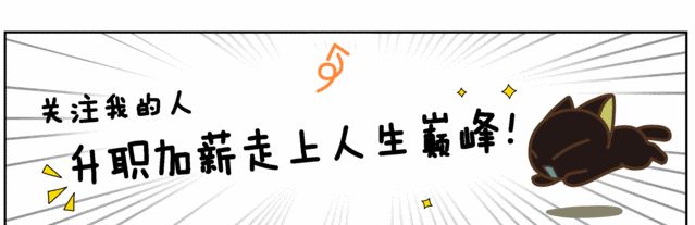 皇帝宠文宫斗文,皇上的宫斗宠文