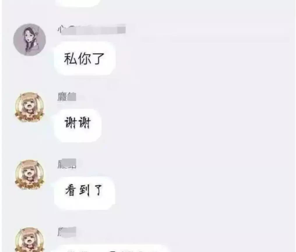 为什么疫情期间诈骗越来越多,疫情下的电信网络诈骗