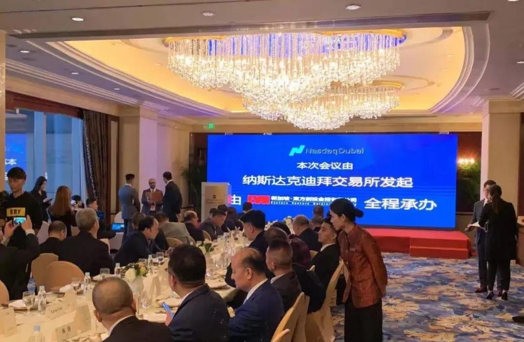 投资买入文物古董,300亿收购古董