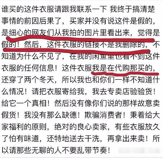 沈梦辰自曝倒追细节沈梦辰,沈梦辰套路渣男完整版