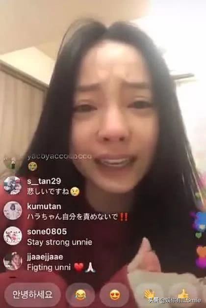 具荷拉究竟为何自杀？韩国大学教授分析主因，一番话对死者大不敬