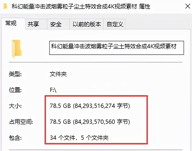 设计师常用的免费素材网站,素材管理软件哪个比较好用