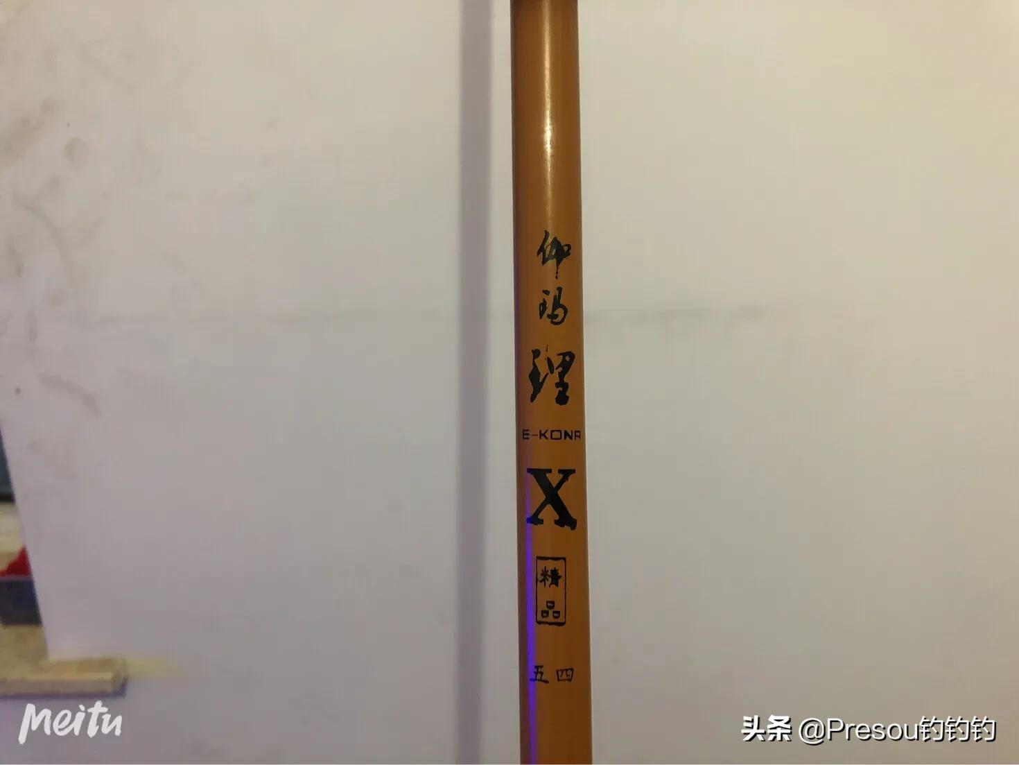 野钓小伙分享他的鱼竿装备，看看有没有你用过的