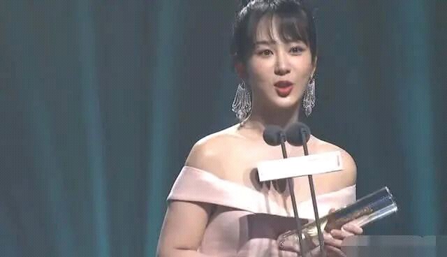 主持对杨紫的评价,杨紫被主持人调侃