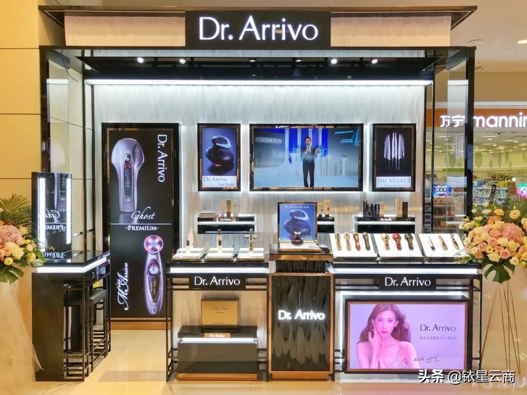 mall旗舰店,mall深圳商场