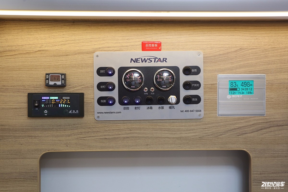 通途t600价格,增配降价的车型