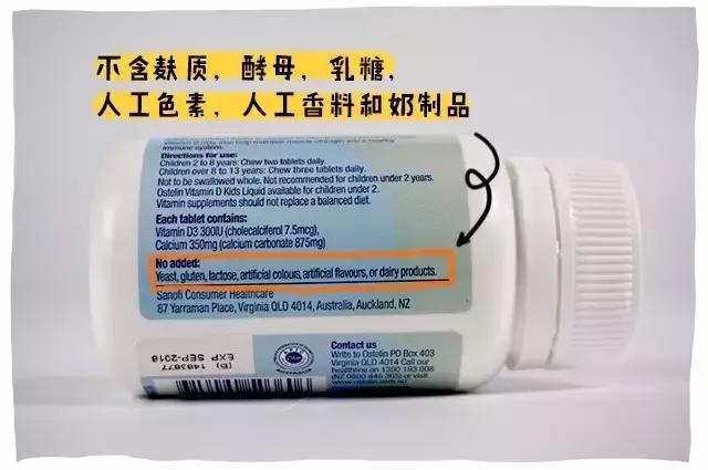 碳酸钙不溶于水怎么补钙,碳酸钙和磷酸钙和柠檬酸钙哪个好