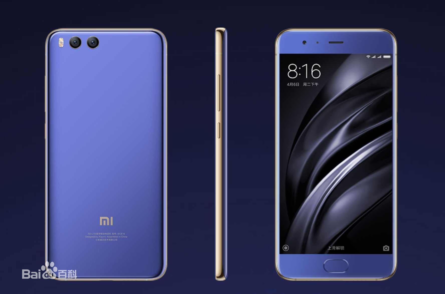 小米手机案例图片,小米手机发展史评价