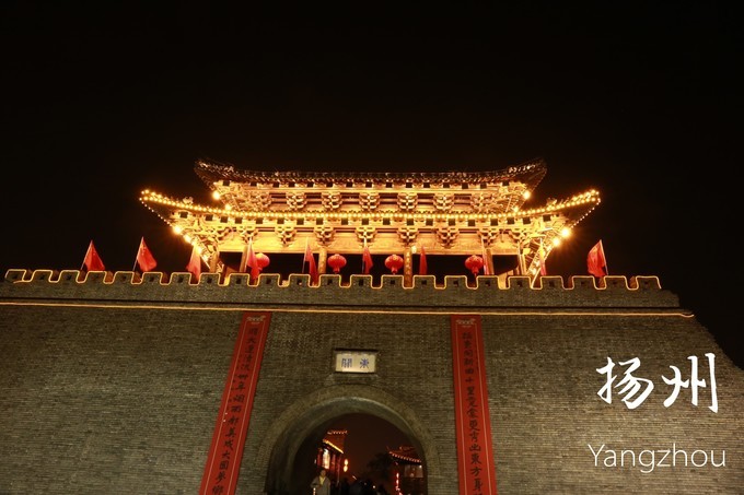 烟花三月下扬州的扬州是哪里,扬州是三月最美还是四月最美