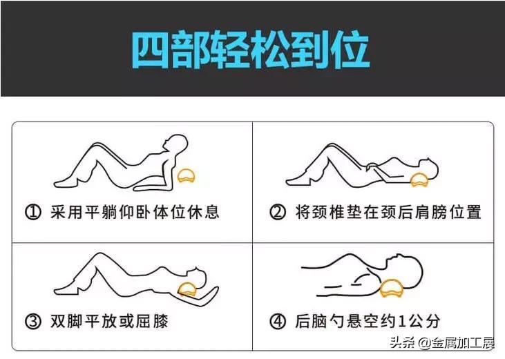 低头神器日本,低头族的神器来了