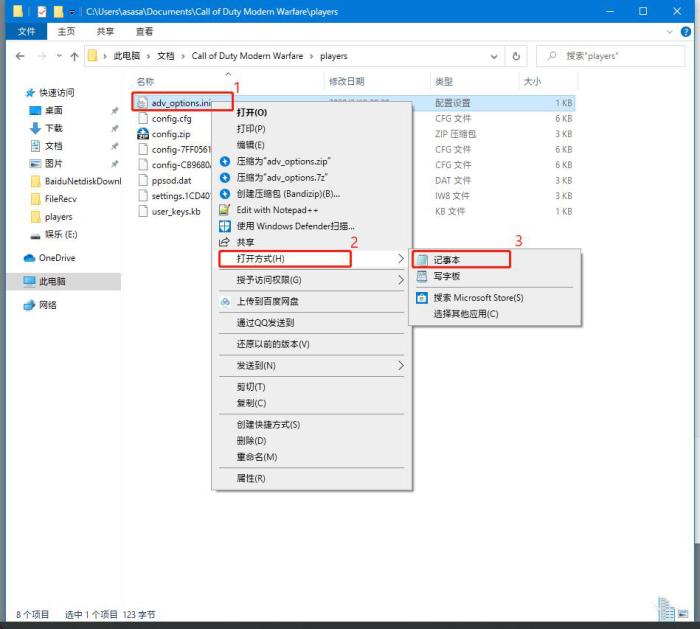 怎么提高游戏帧数及流畅,如何大幅提升游戏帧数