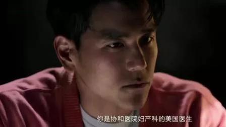 谁给中国做了贡献,中国最早现代医院