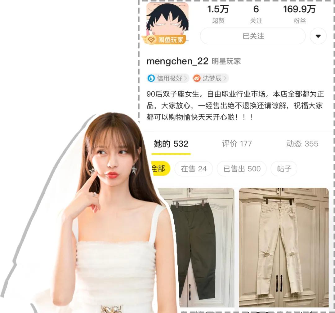 几百块就能买到奢侈名牌,几百块能买的大牌