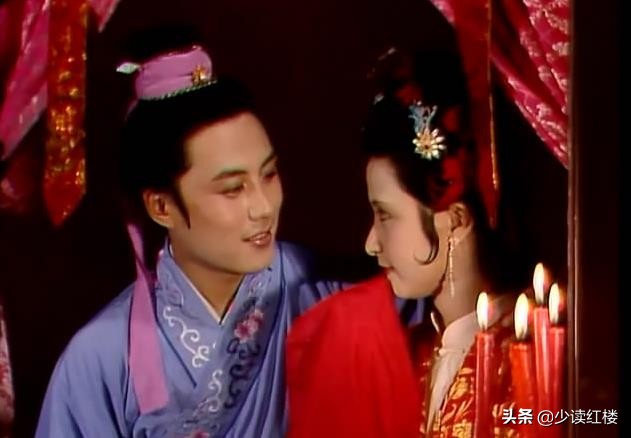 红楼梦里尤氏姐妹是一对*物尤**，为何贾琏对尤二姐情有独钟？