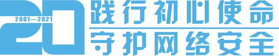 暗雷支付是什么,暗雷支付是怎么做到的