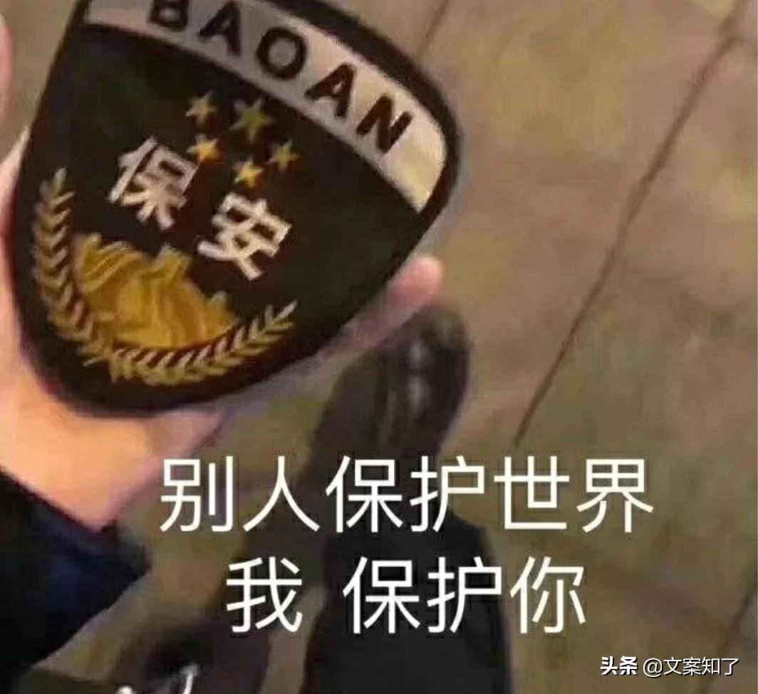 昨天喝多了搞笑幽默文案,生病了的幽默搞笑的文案