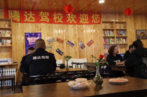 哈尔滨市腾达驾校电话,腾达驾校团队