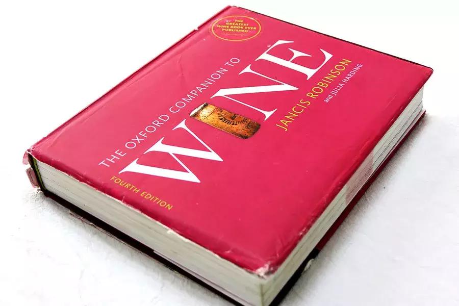 学习葡萄酒必读的十本书,酿造葡萄酒的书籍推荐