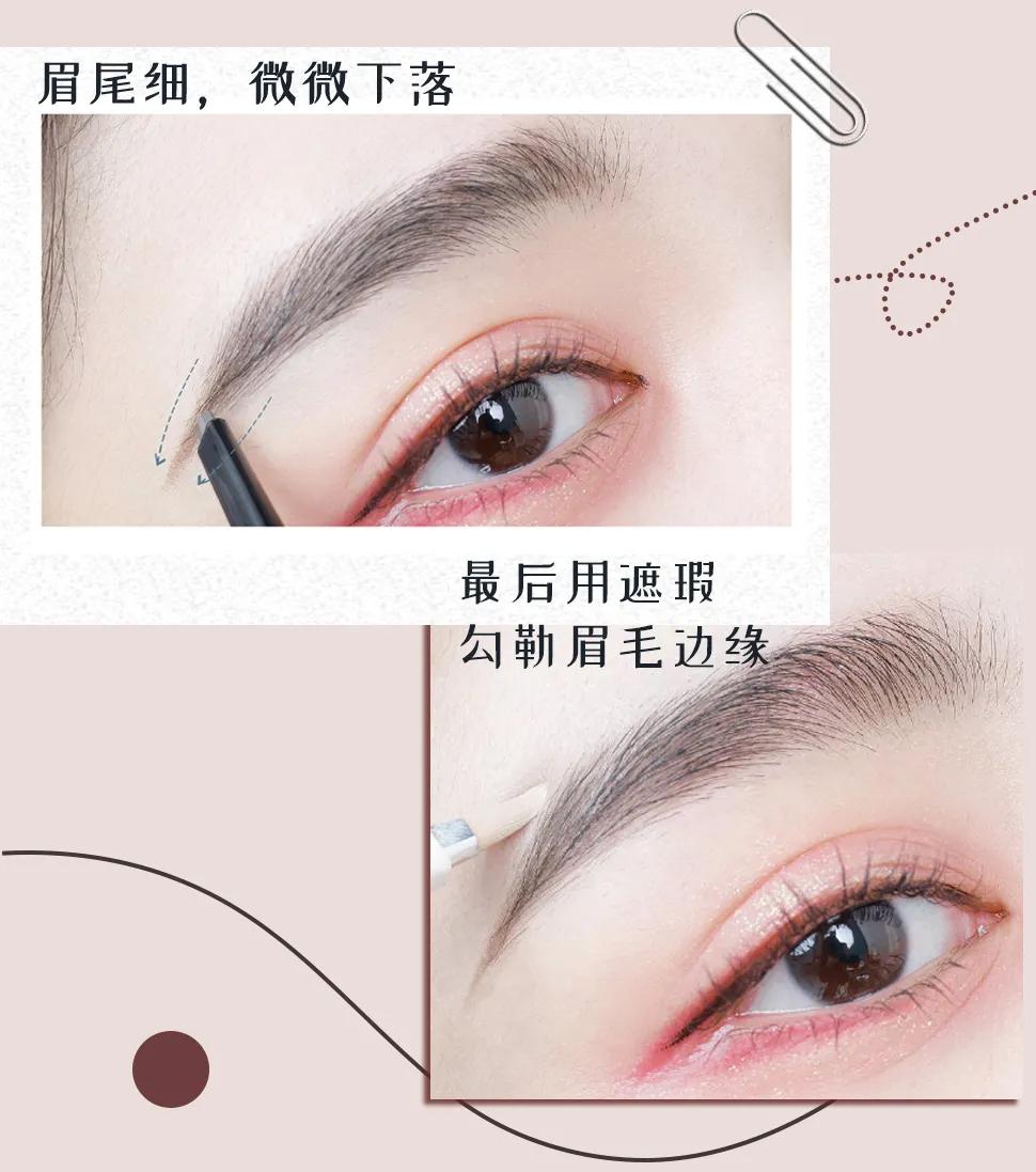 你的脸型适合什么化妆风格,你是什么脸型就化什么妆