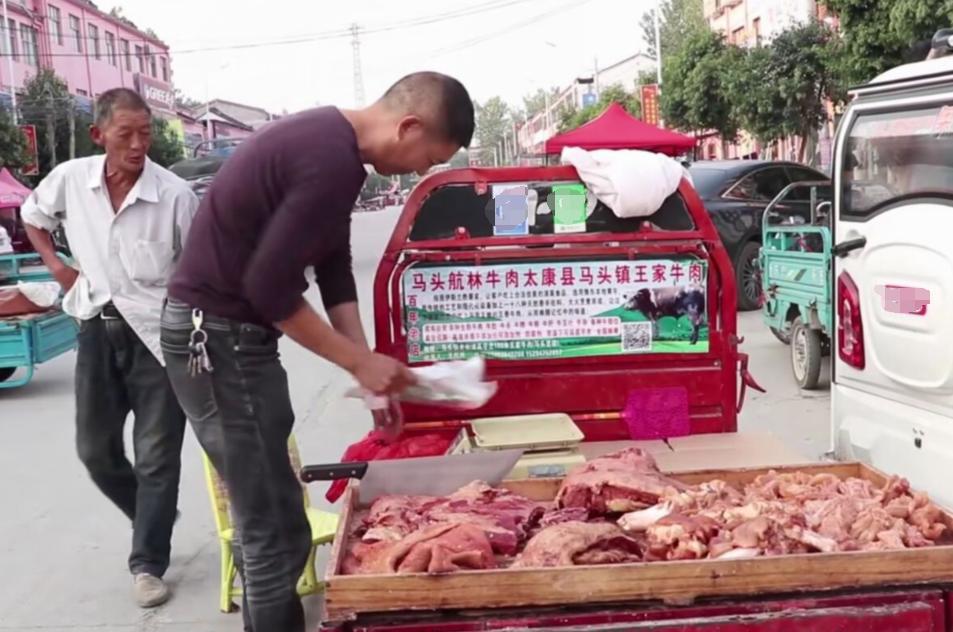 新鲜黄牛肉65一斤贵不贵,新鲜黄牛肉28一斤