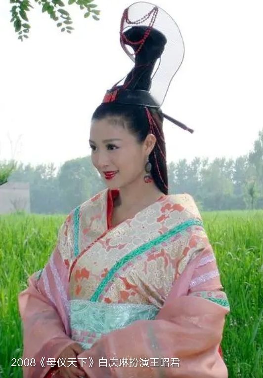 “落雁之姿，和平使者~~王昭君：若以功名论，几与卫霍同