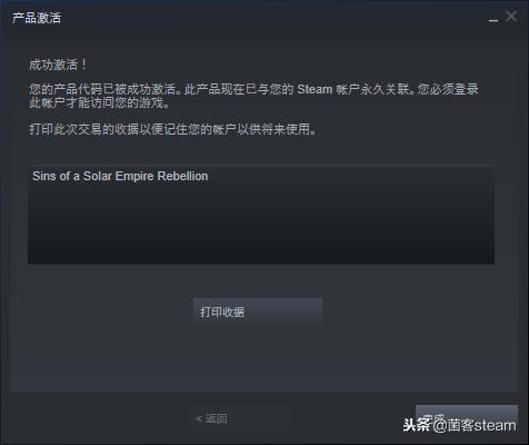 HB又能白嫖特别好评游戏啦！原价119元+8张卡片掉落哦！