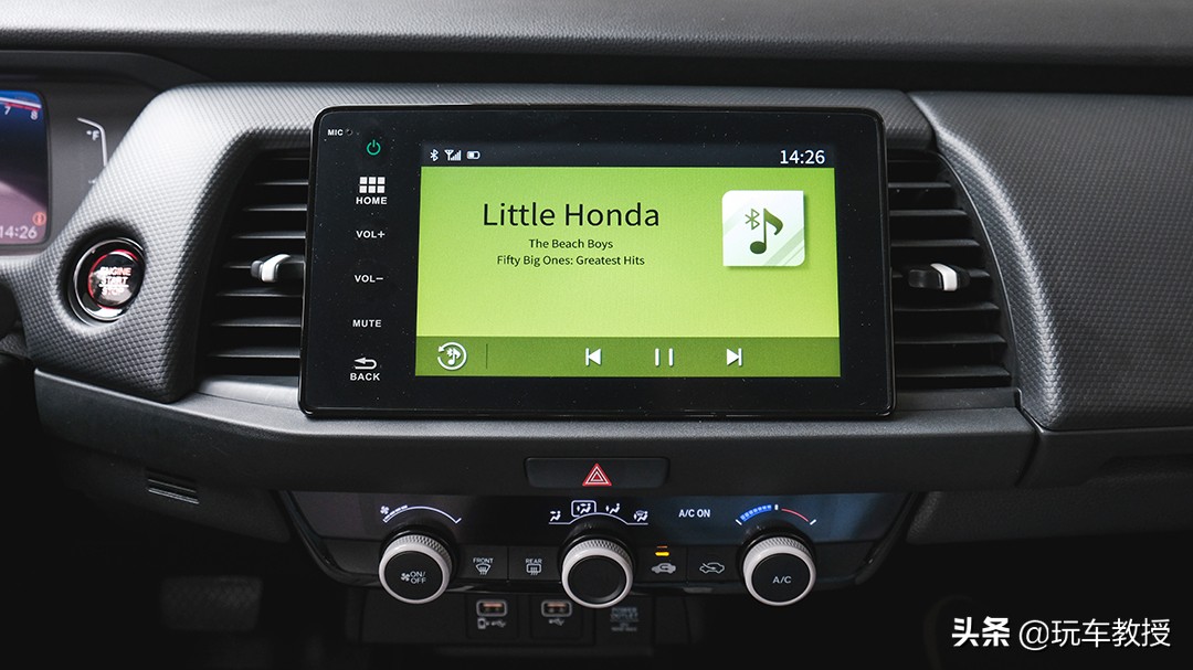 年轻人第一辆运动轿车,第四代本田飞度